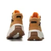 Turbo-Wanderstiefel «Weizen Nubuck»