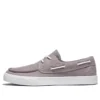 Union Wharf 2.0 EK+ „Grey White“