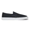 Union Wharf 2.0 EK+ «Schwarz White»