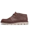 Westmore Moc Toe Chukka-Stiefel „Deep Brown“