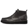 Westmore Moc-Toe Chukka Stiefel „Schwarz“